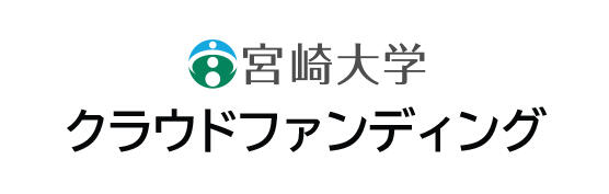 クラウドファンディングバナー20220616